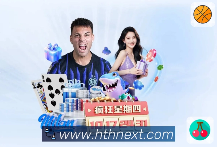 奖项3